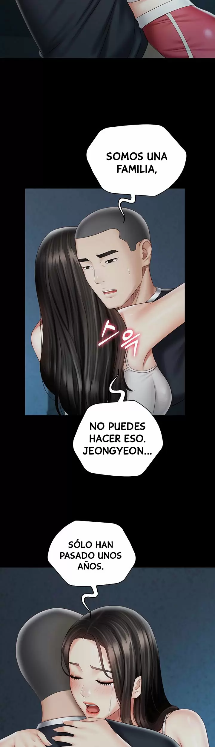 SISTER´S DUTY Capítulo 58 - Página 37