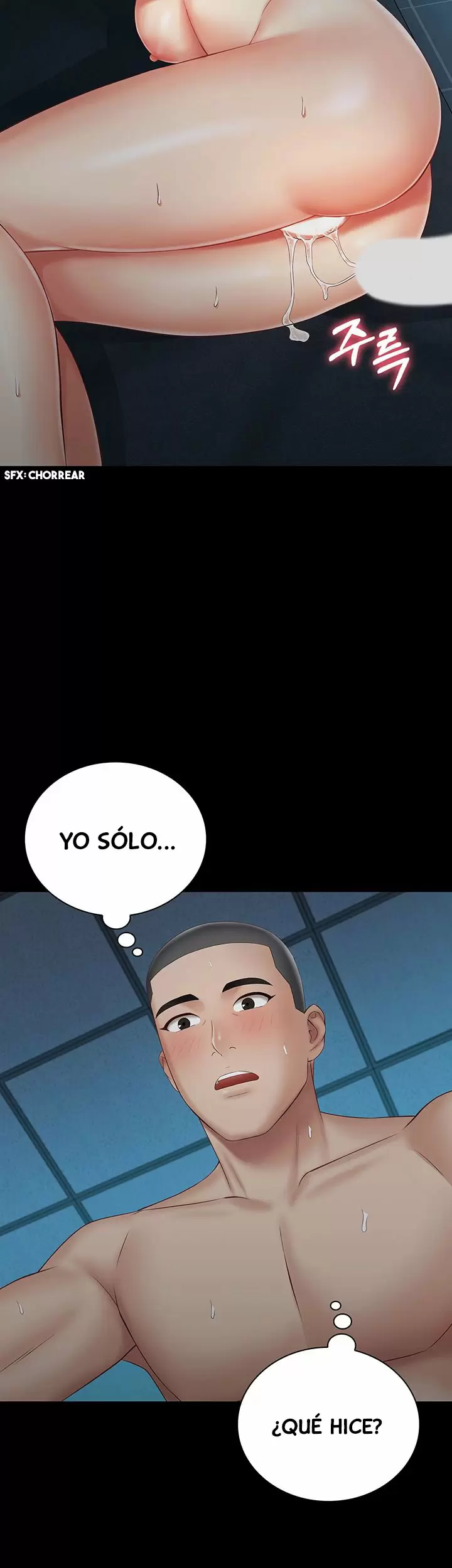 SISTER´S DUTY Capítulo 60 - Página 43