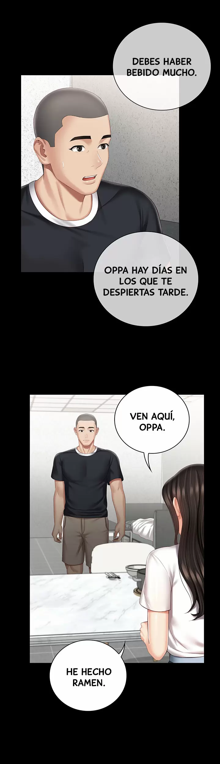 SISTER´S DUTY Capítulo 62 - Página 13