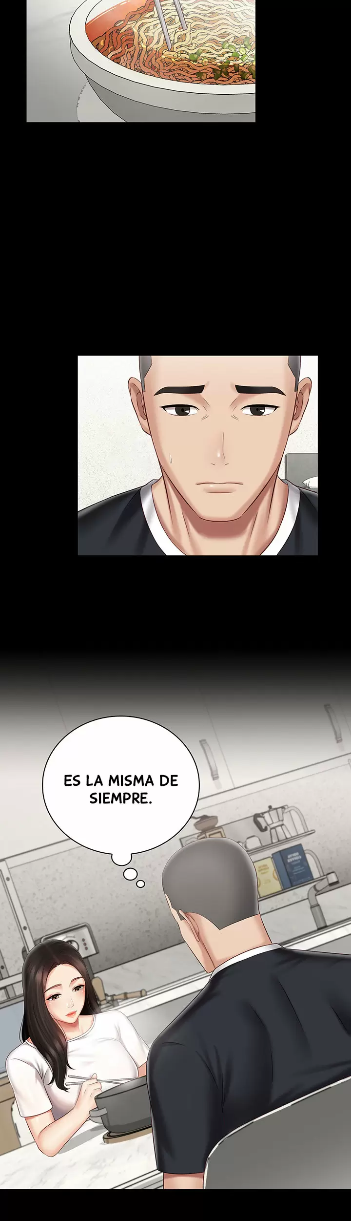 SISTER´S DUTY Capítulo 62 - Página 15