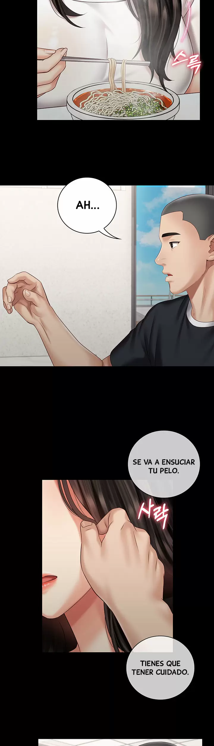 SISTER´S DUTY Capítulo 62 - Página 19