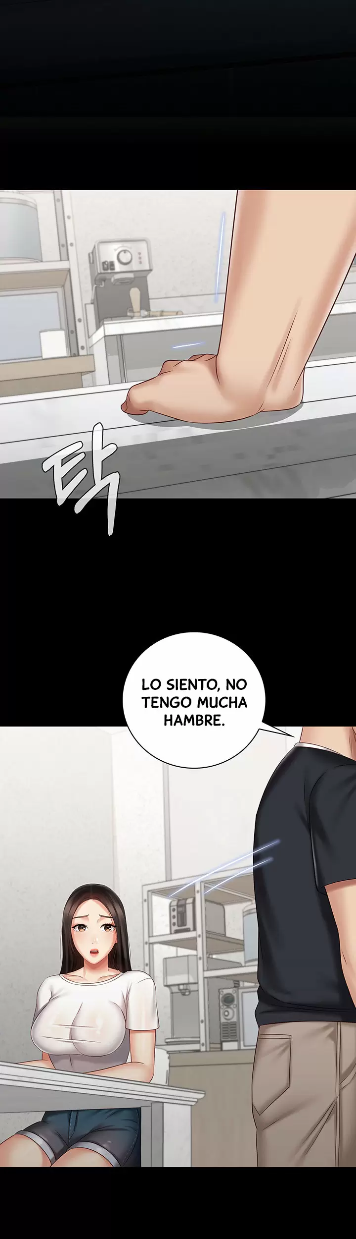 SISTER´S DUTY Capítulo 62 - Página 25