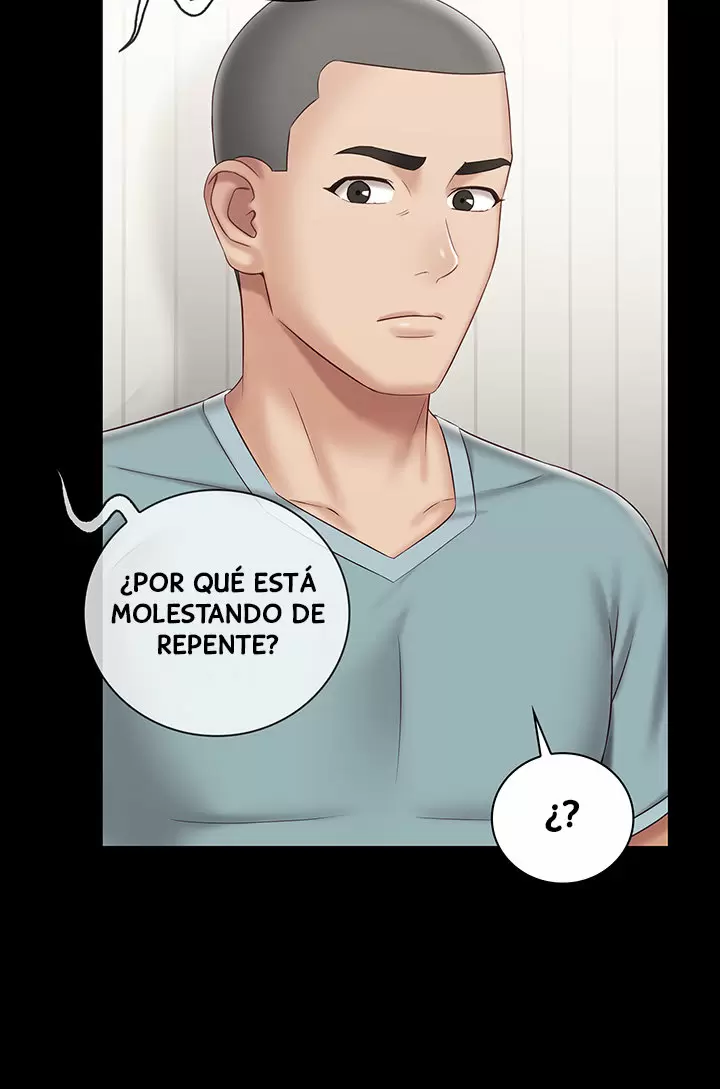 SISTER´S DUTY Capítulo 62 - Página 40