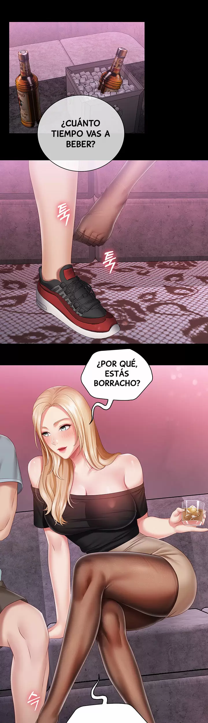 SISTER´S DUTY Capítulo 63 - Página 21