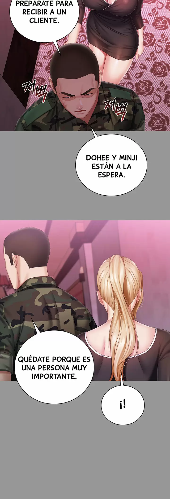 SISTER´S DUTY Capítulo 63 - Página 25