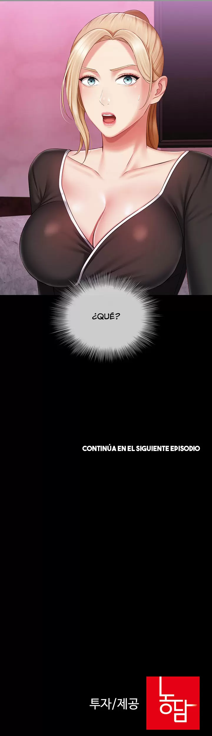 SISTER´S DUTY Capítulo 63 - Página 35
