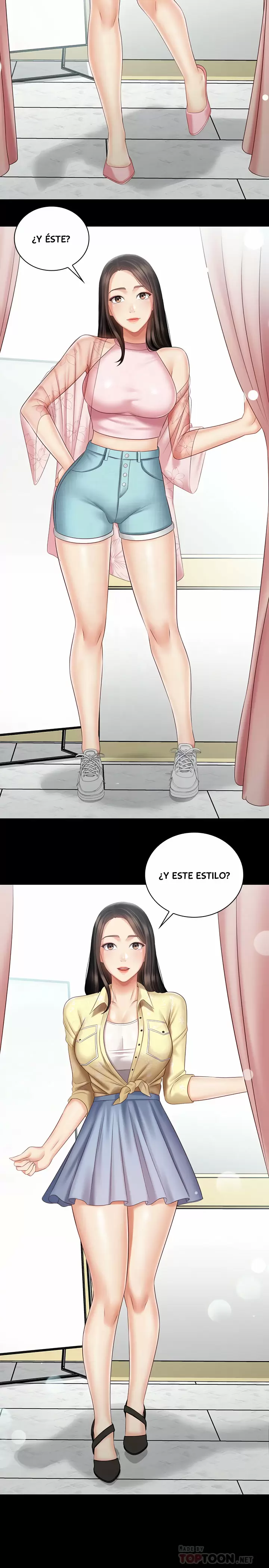 SISTER´S DUTY Capítulo 68 - Página 17