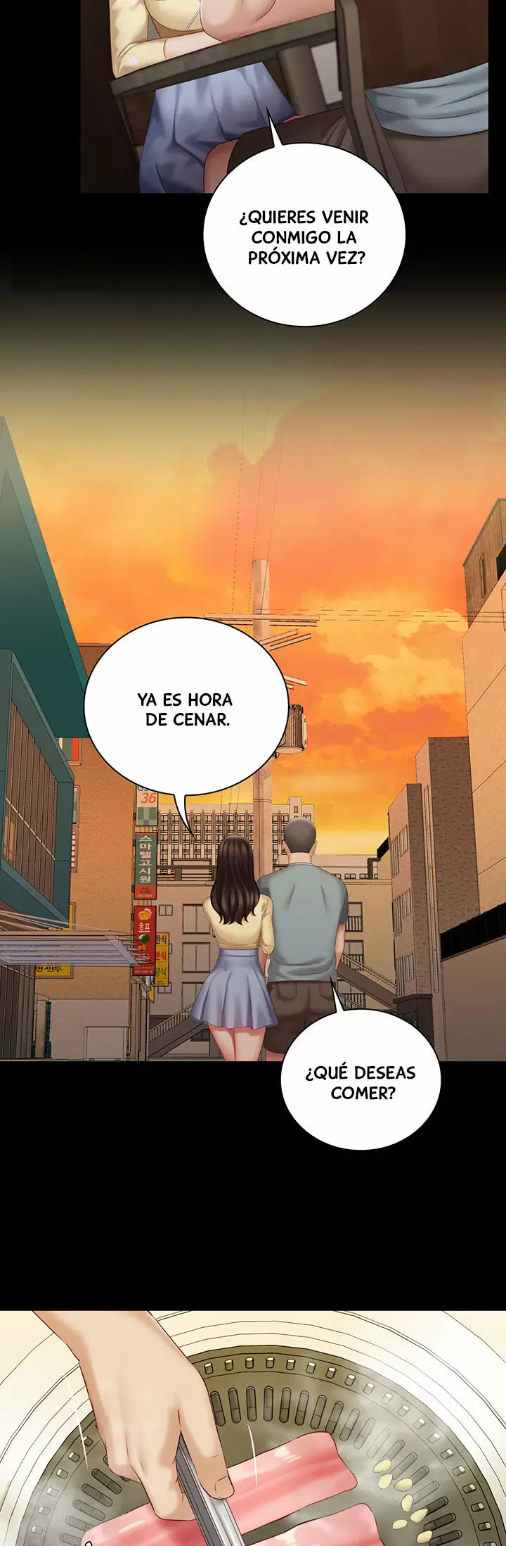 SISTER´S DUTY Capítulo 69 - Página 15