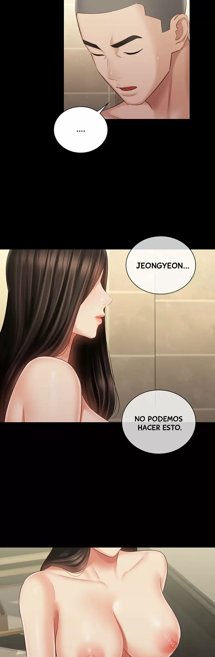 SISTER´S DUTY Capítulo 69 - Página 42