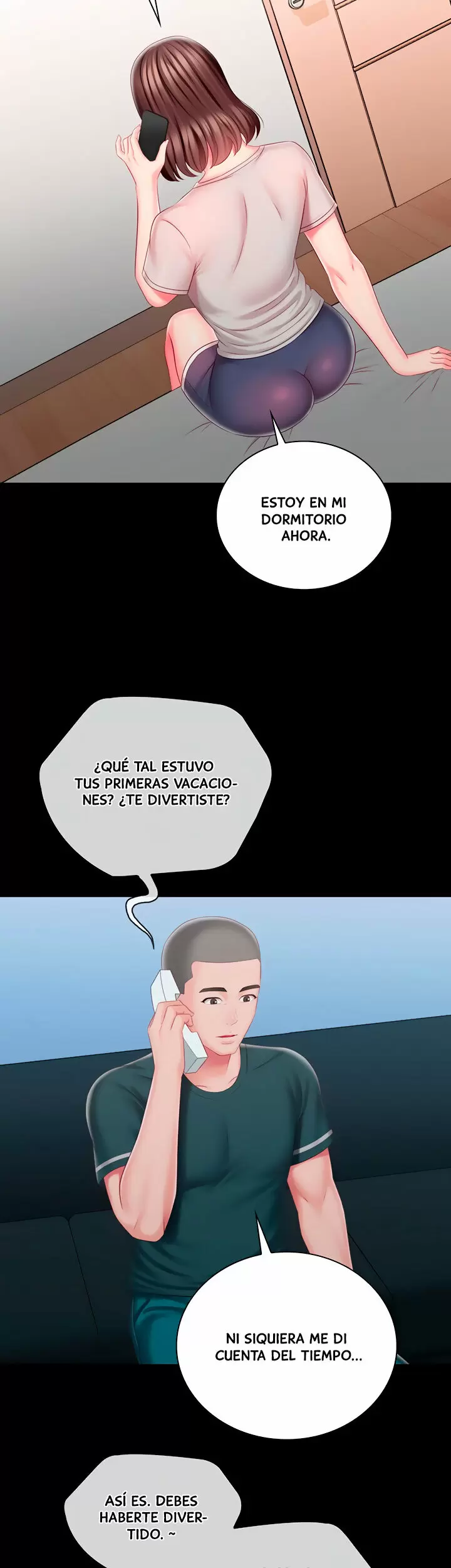 SISTER´S DUTY Capítulo 73 - Página 16