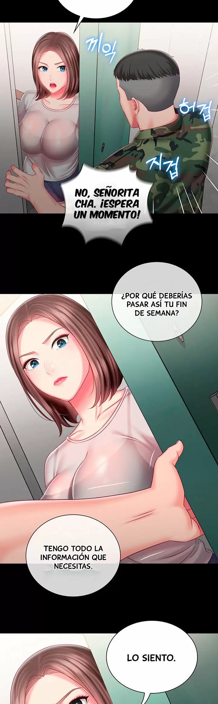 SISTER´S DUTY Capítulo 73 - Página 29