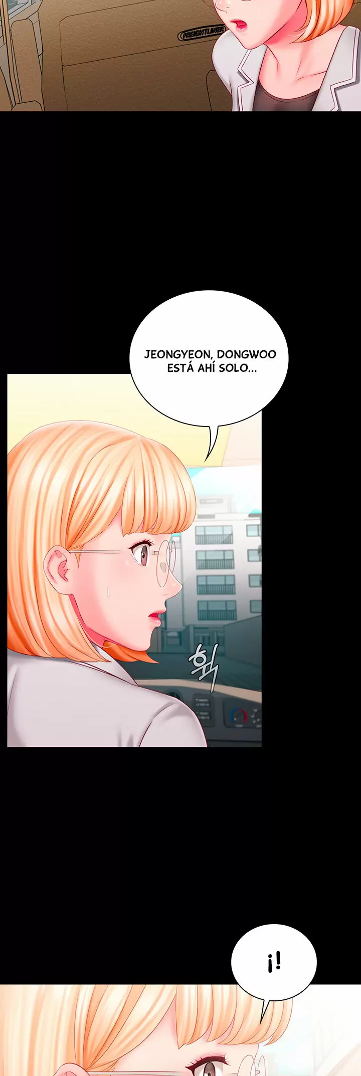 SISTER´S DUTY Capítulo 73 - Página 3