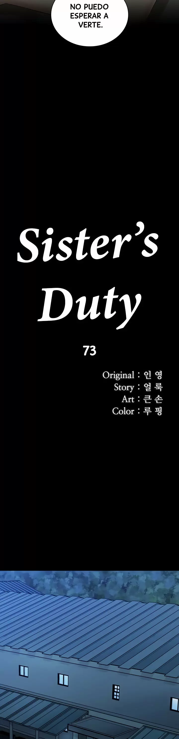 SISTER´S DUTY Capítulo 74 - Página 5