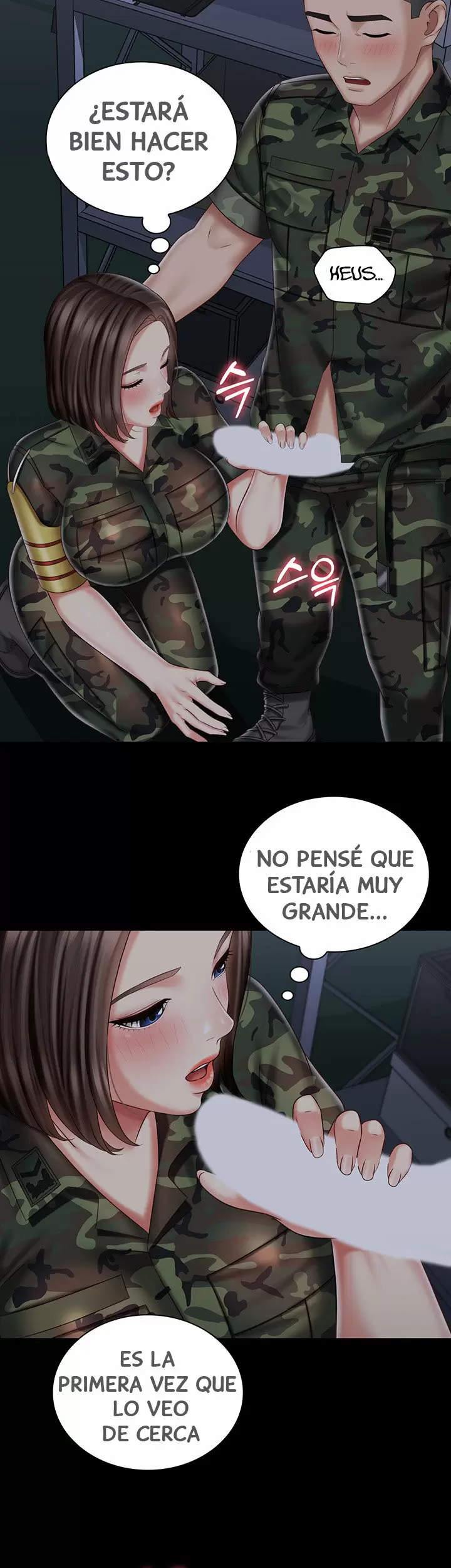 SISTER´S DUTY Capítulo 75 - Página 17