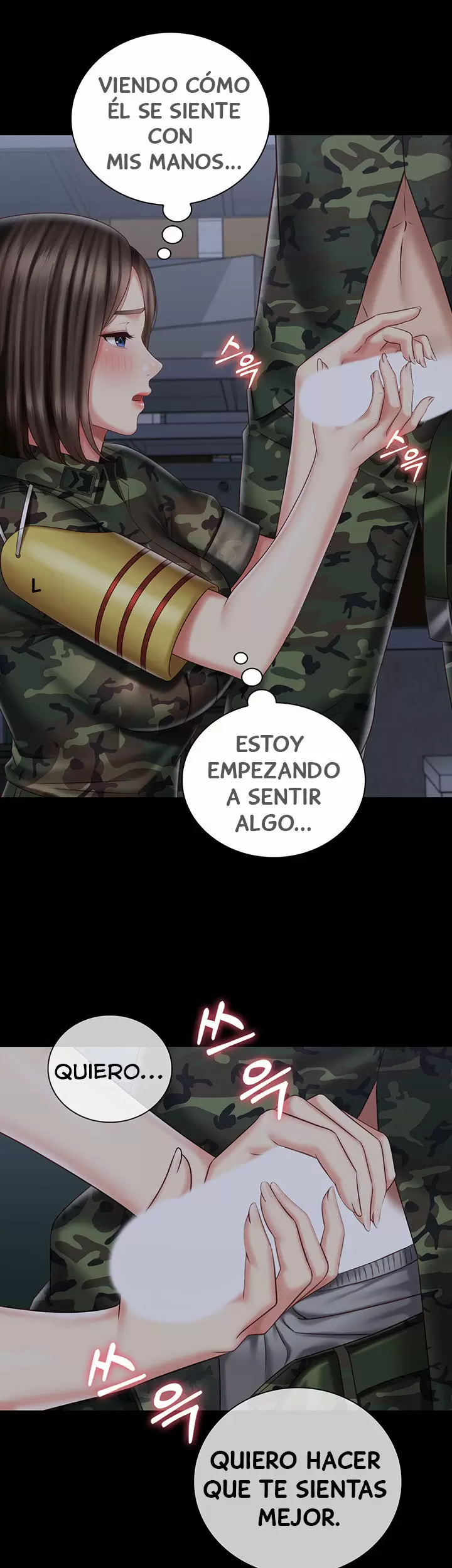 SISTER´S DUTY Capítulo 75 - Página 20