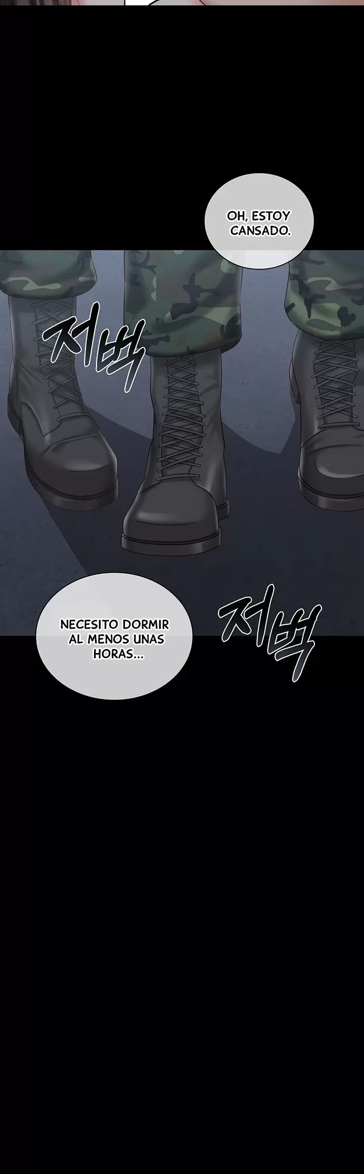 SISTER´S DUTY Capítulo 76 - Página 27