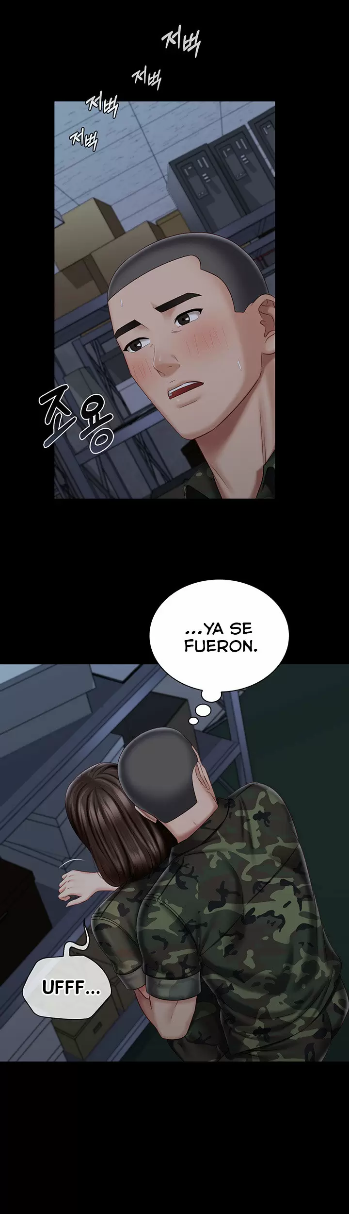 SISTER´S DUTY Capítulo 77 - Página 11