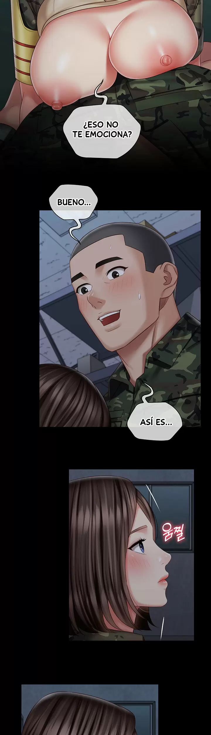 SISTER´S DUTY Capítulo 77 - Página 17