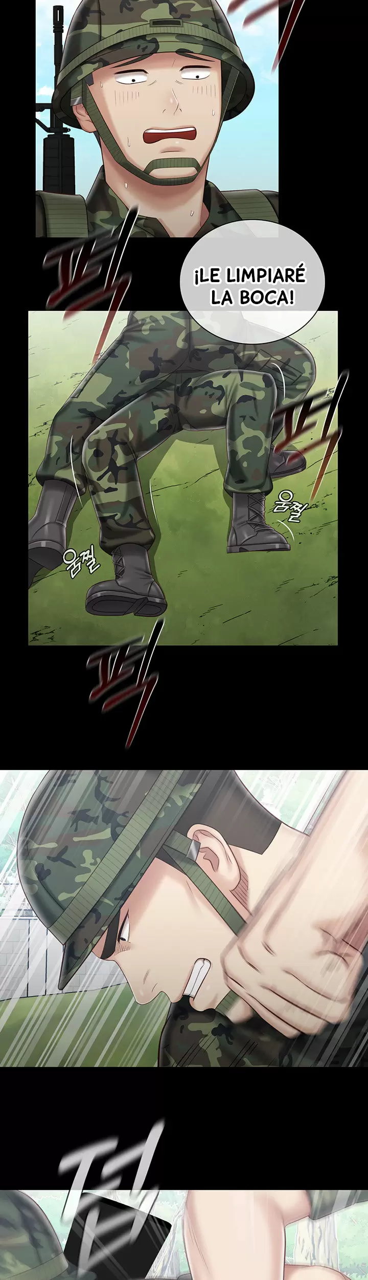 SISTER´S DUTY Capítulo 78 - Página 16