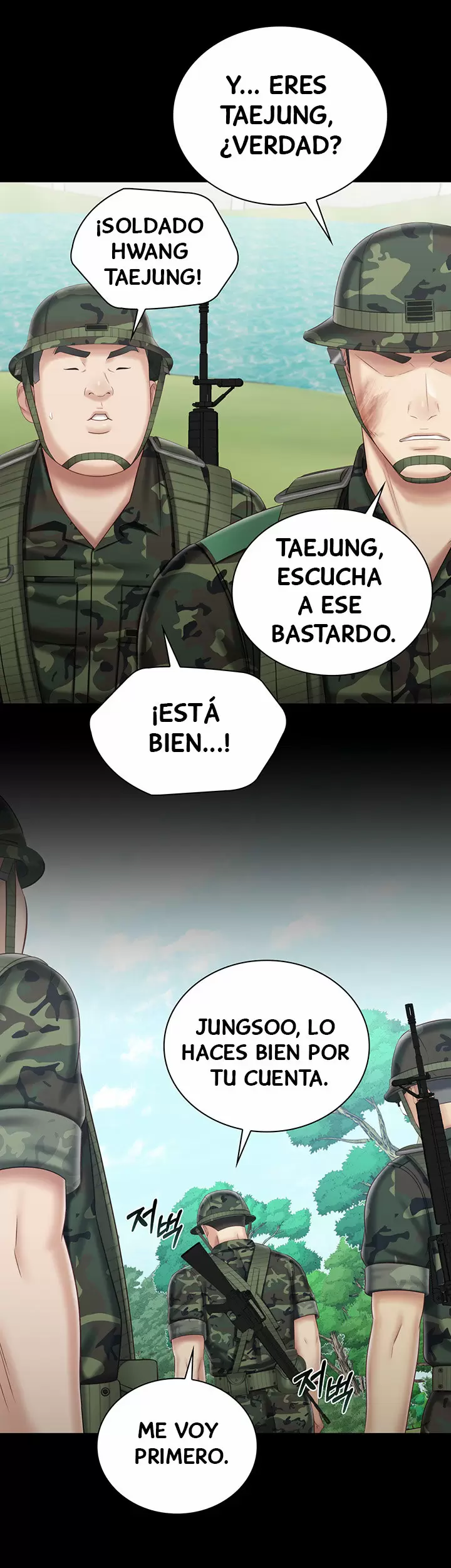 SISTER´S DUTY Capítulo 78 - Página 25
