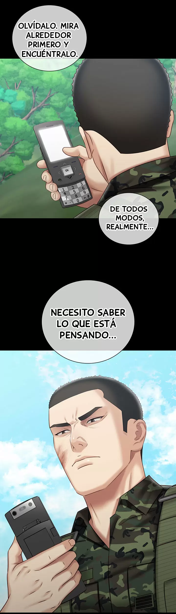 SISTER´S DUTY Capítulo 78 - Página 4