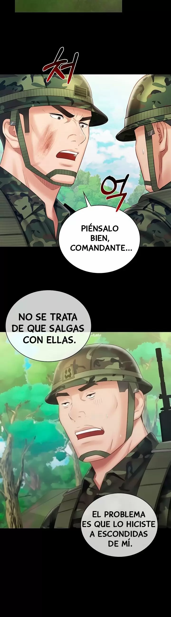 SISTER´S DUTY Capítulo 79 - Página 12