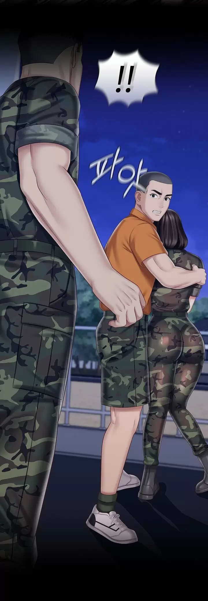 SISTER´S DUTY Capítulo 80 - Página 19