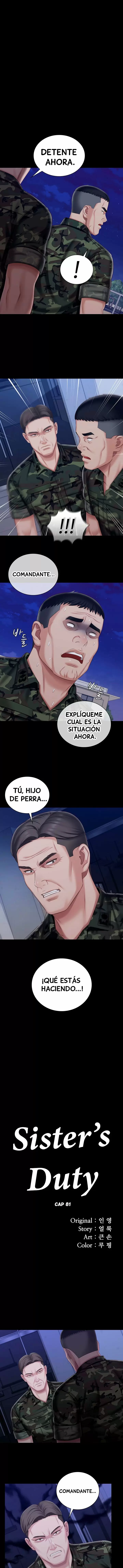SISTER´S DUTY Capítulo 81 - Página 2