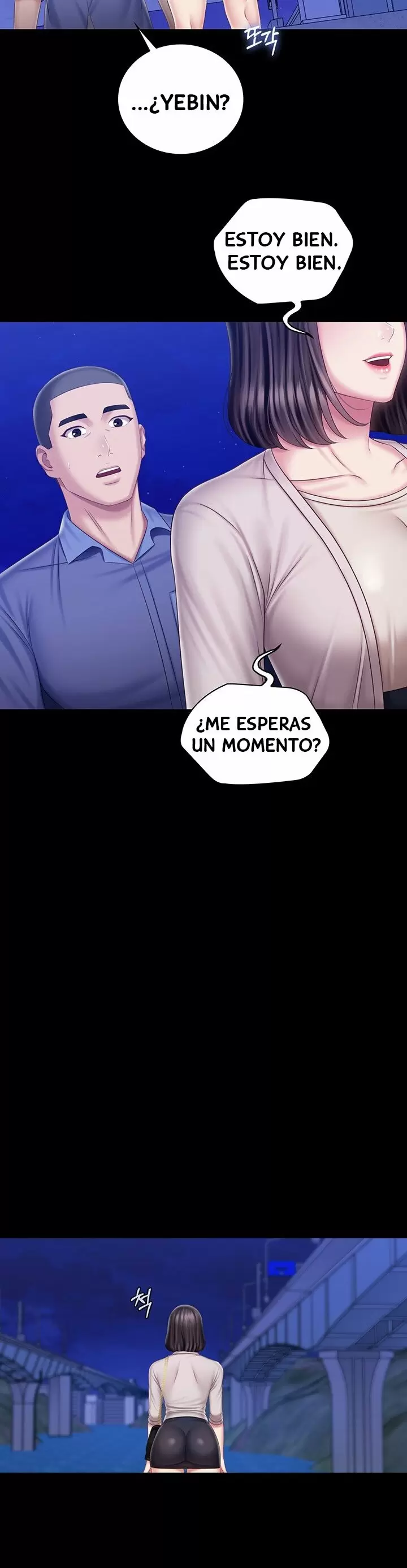 SISTER´S DUTY Capítulo 81 - Página 27