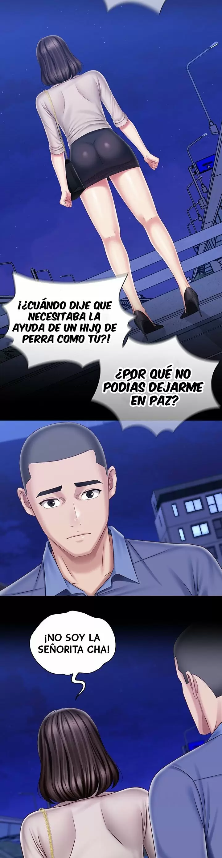 SISTER´S DUTY Capítulo 81 - Página 29