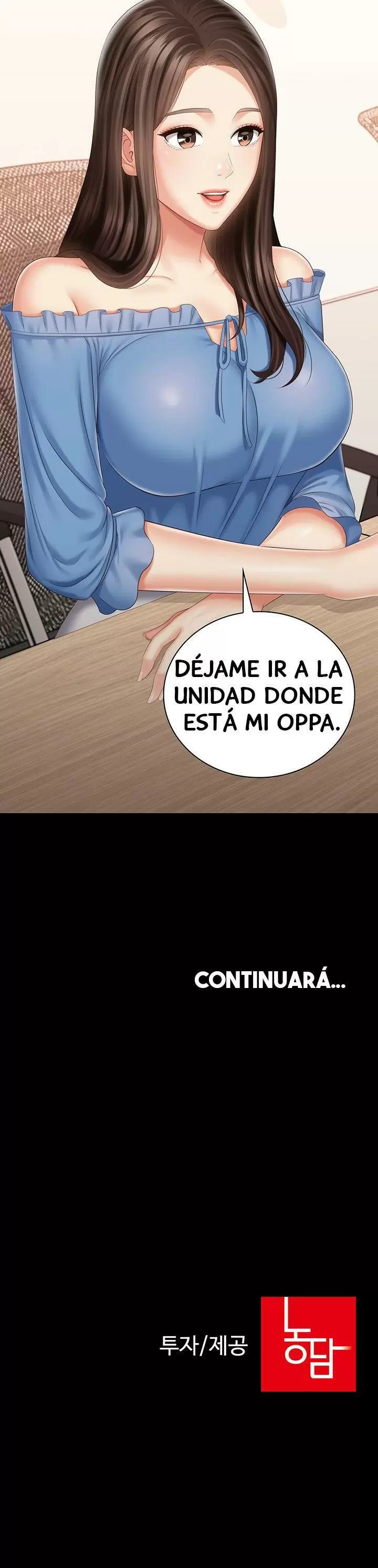 SISTER´S DUTY Capítulo 83 - Página 46
