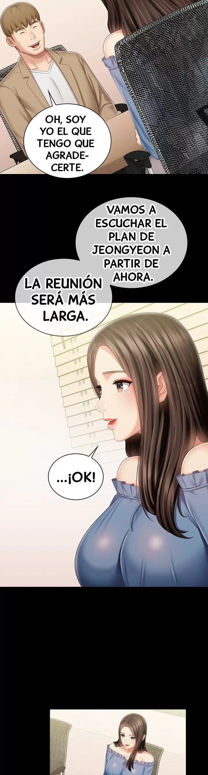 SISTER´S DUTY Capítulo 84 - Página 19
