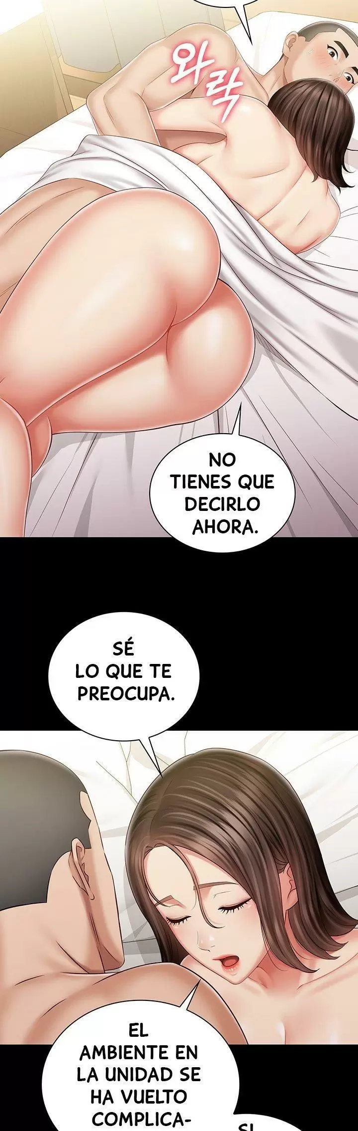 SISTER´S DUTY Capítulo 84 - Página 37