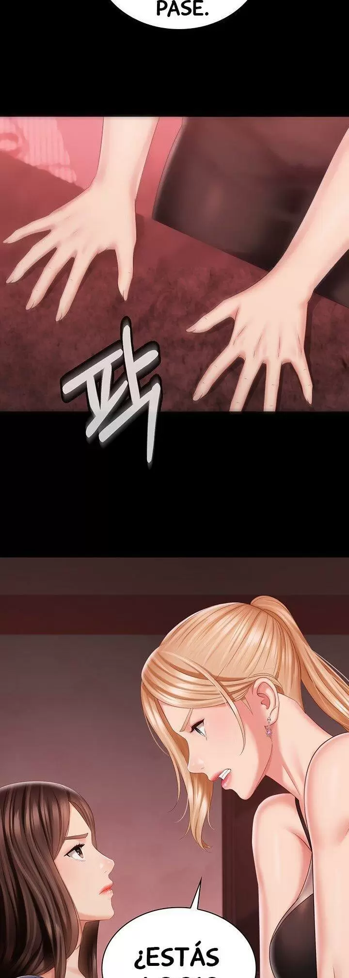 SISTER´S DUTY Capítulo 85 - Página 13