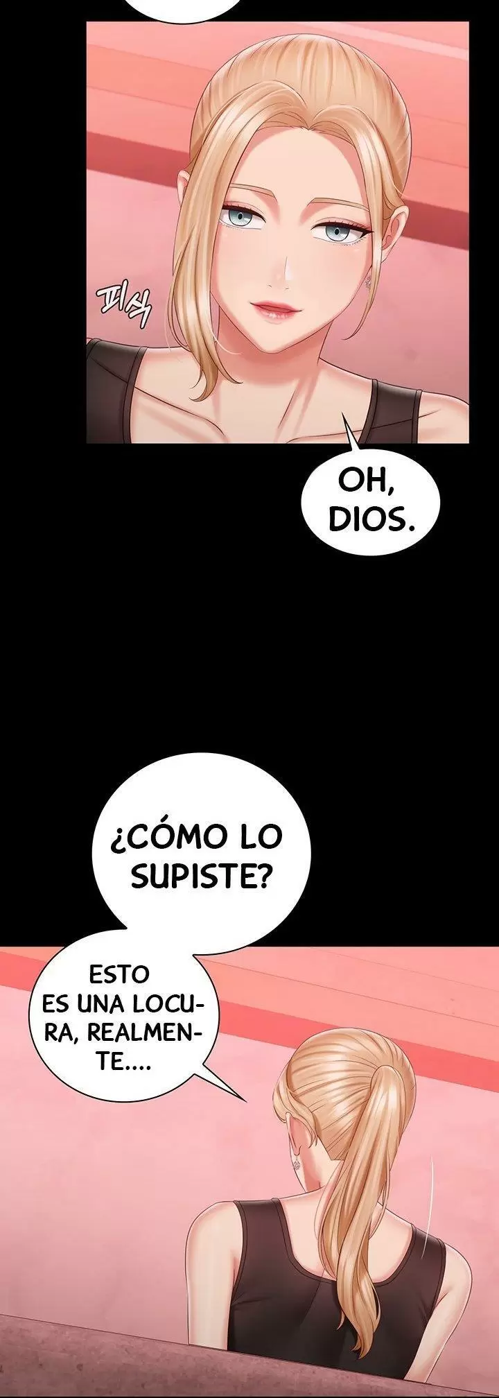 SISTER´S DUTY Capítulo 85 - Página 17