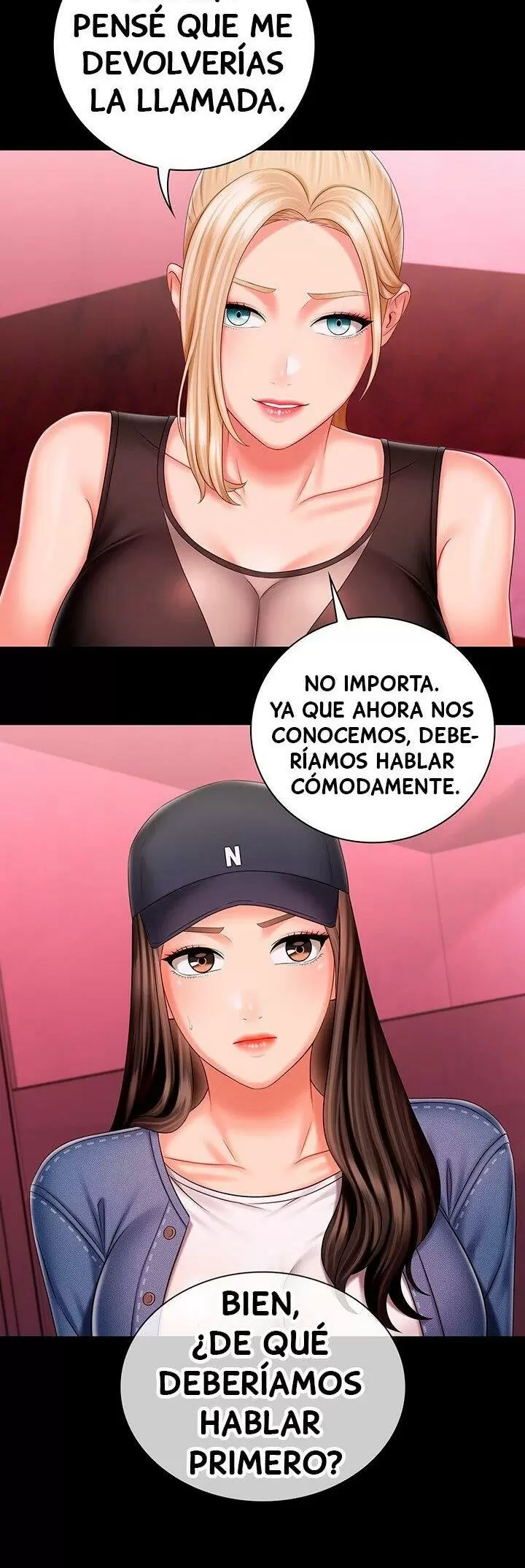 SISTER´S DUTY Capítulo 85 - Página 3