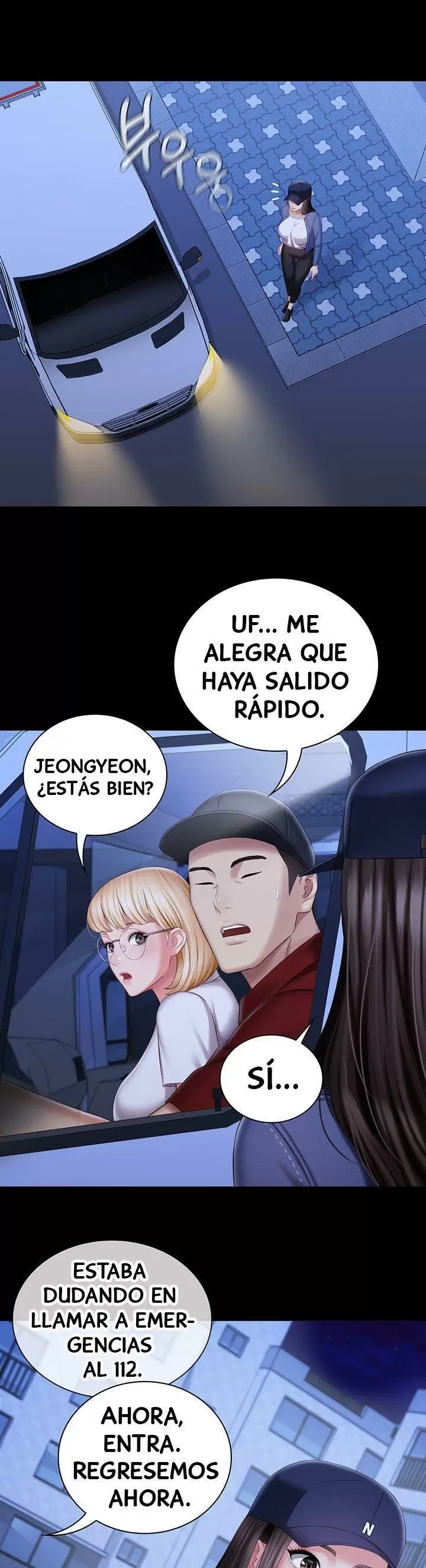 SISTER´S DUTY Capítulo 85 - Página 32