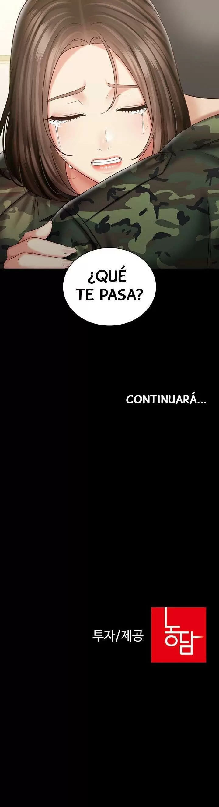 SISTER´S DUTY Capítulo 85 - Página 41