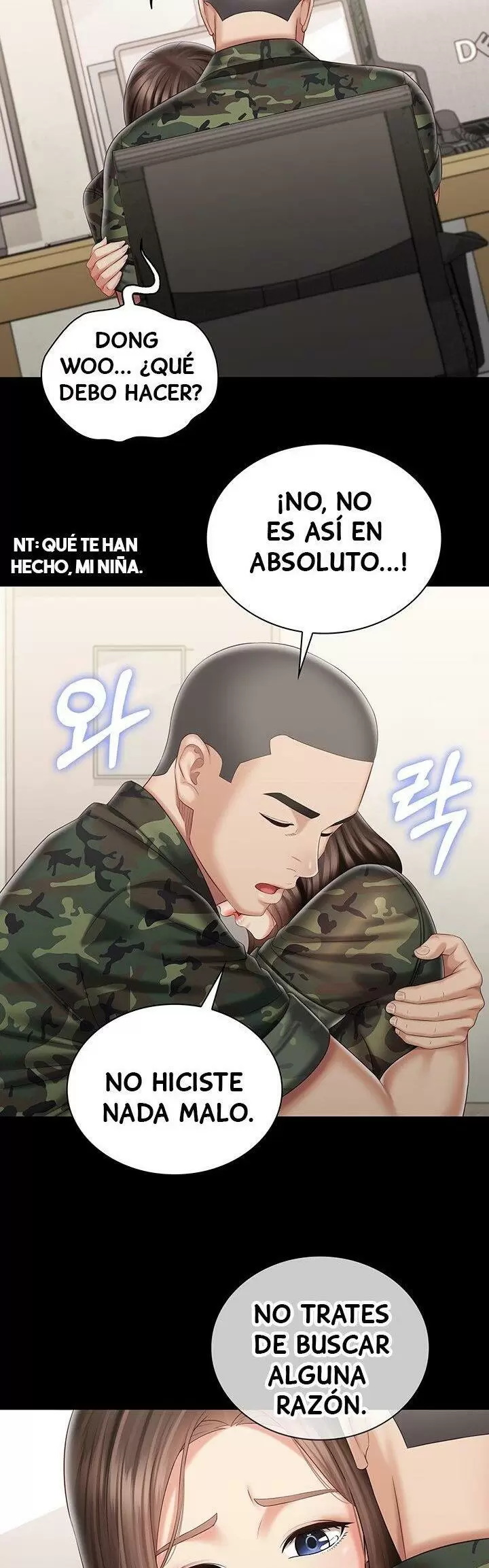 SISTER´S DUTY Capítulo 86 - Página 21