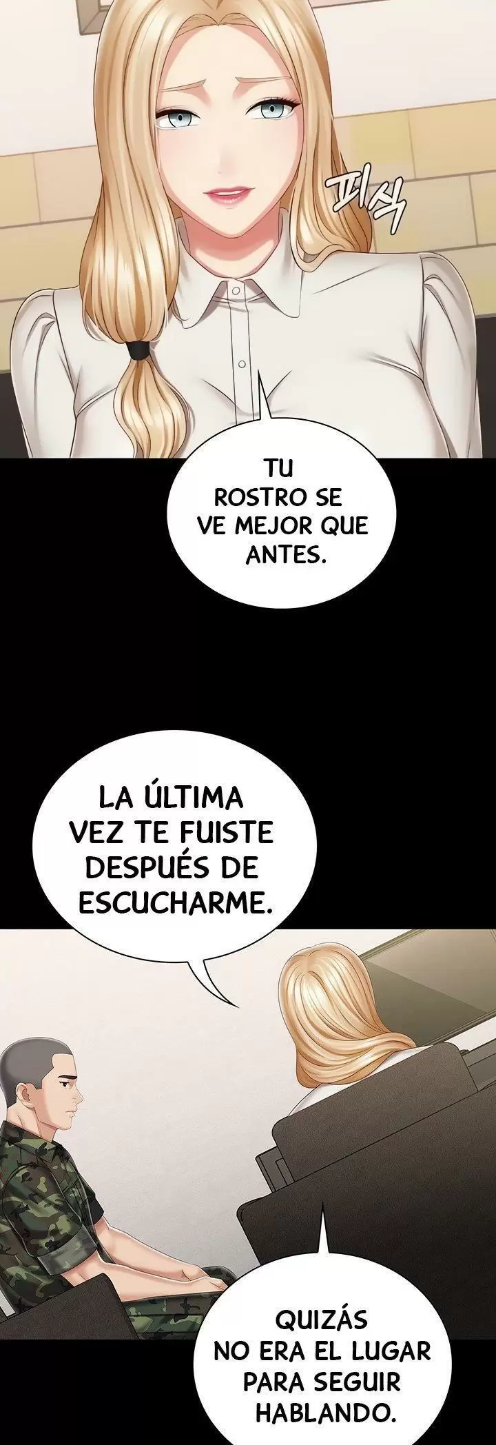 SISTER´S DUTY Capítulo 87 - Página 15