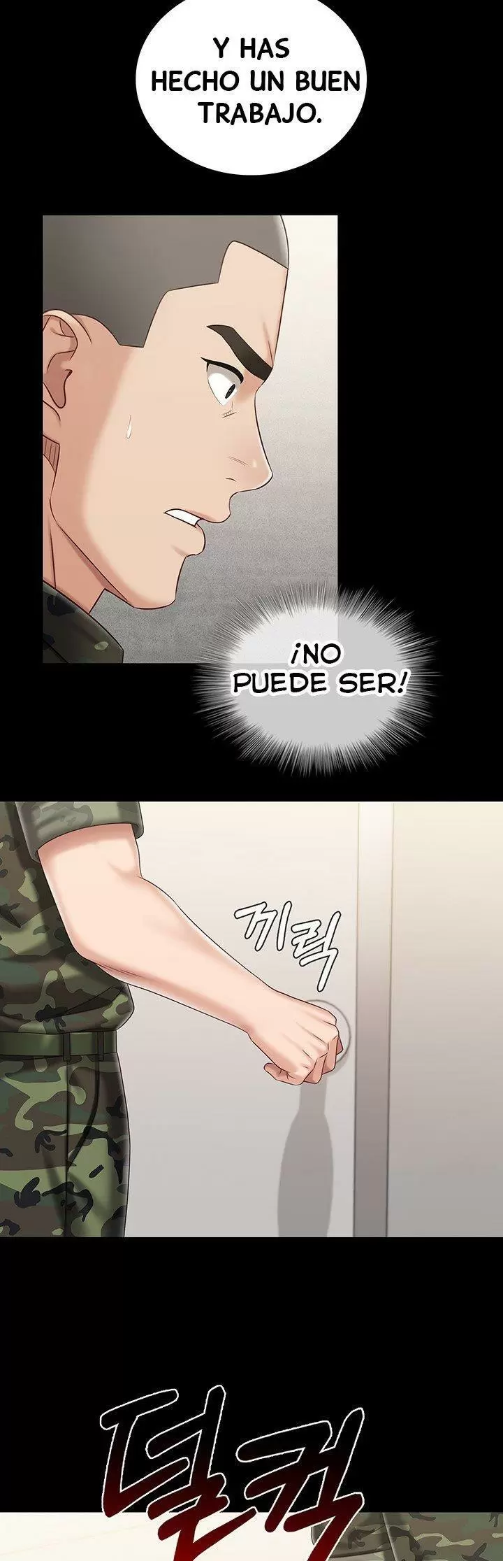 SISTER´S DUTY Capítulo 87 - Página 26