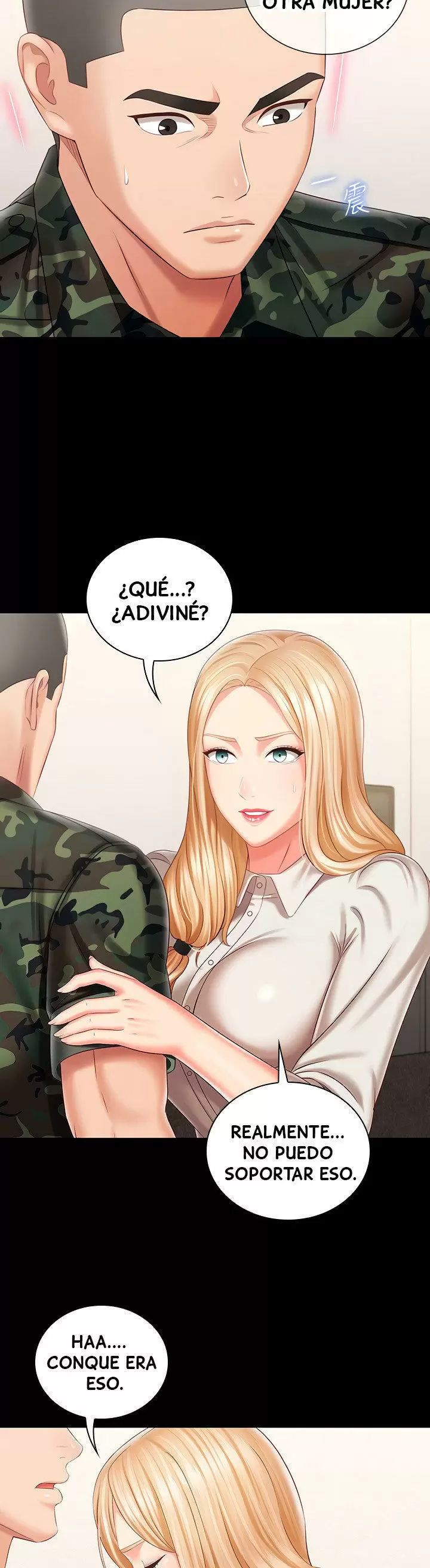 SISTER´S DUTY Capítulo 88 - Página 14