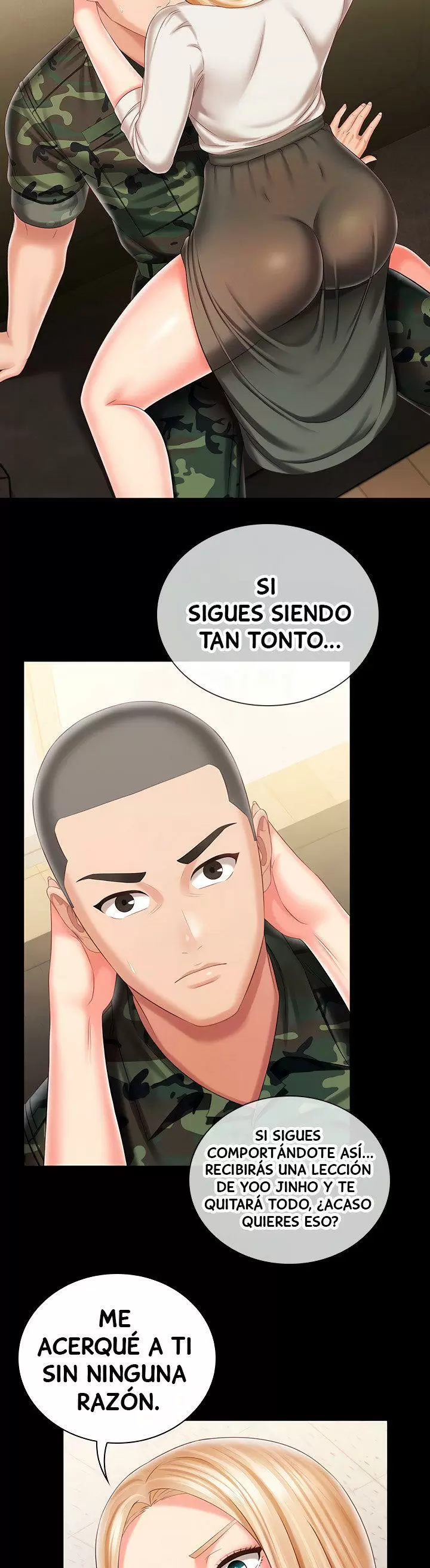SISTER´S DUTY Capítulo 88 - Página 16