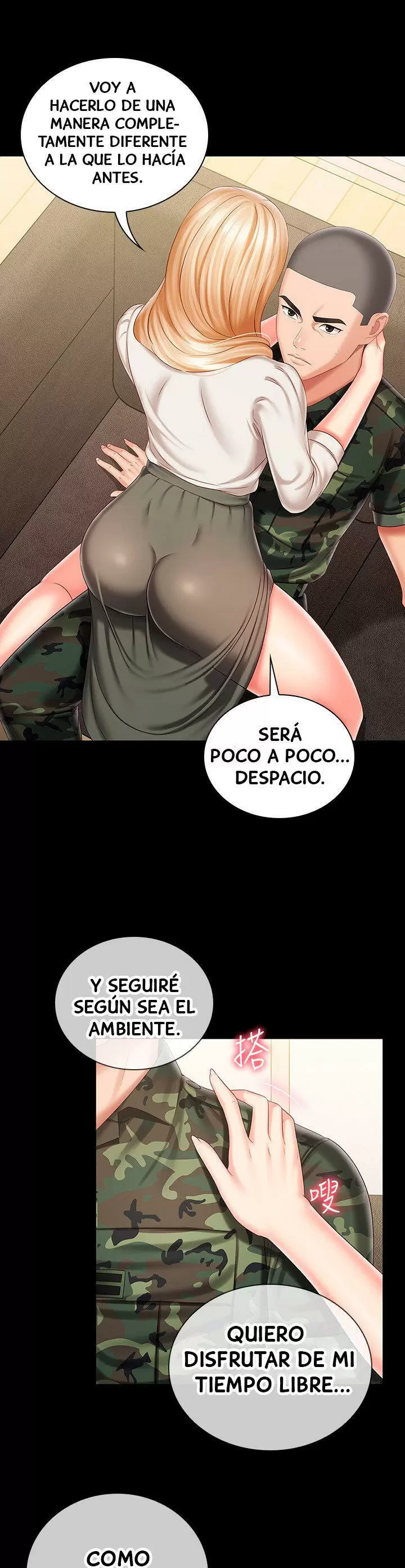 SISTER´S DUTY Capítulo 88 - Página 23