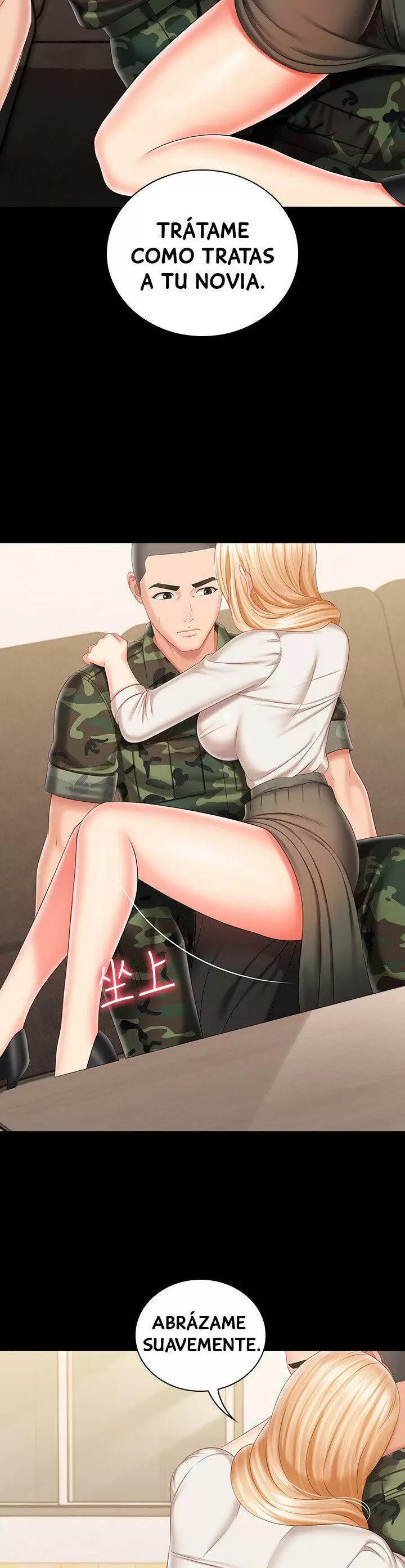 SISTER´S DUTY Capítulo 88 - Página 25