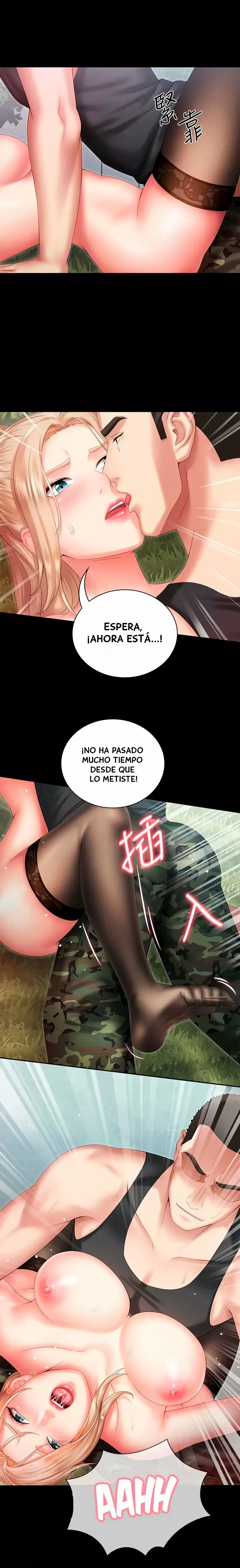 SISTER´S DUTY Capítulo 9 - Página 5