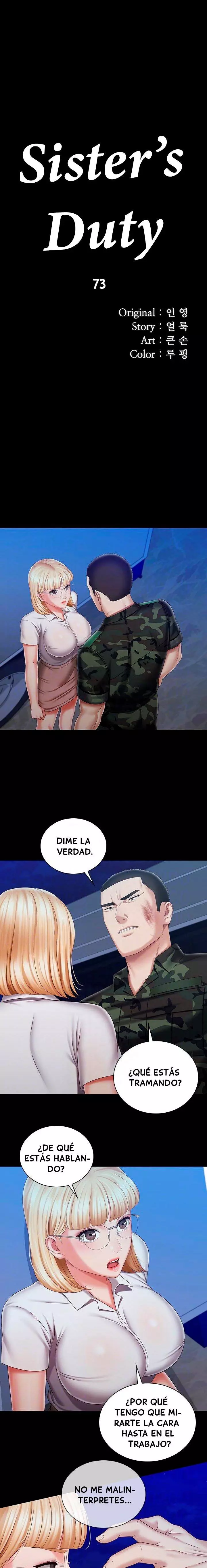 SISTER´S DUTY Capítulo 93 - Página 4