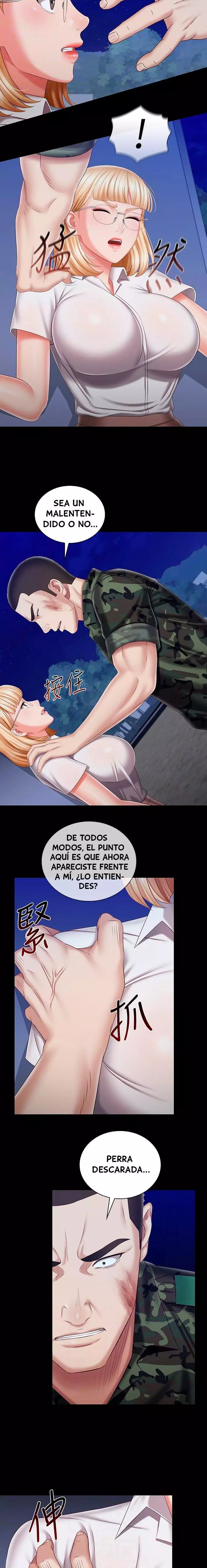 SISTER´S DUTY Capítulo 93 - Página 5