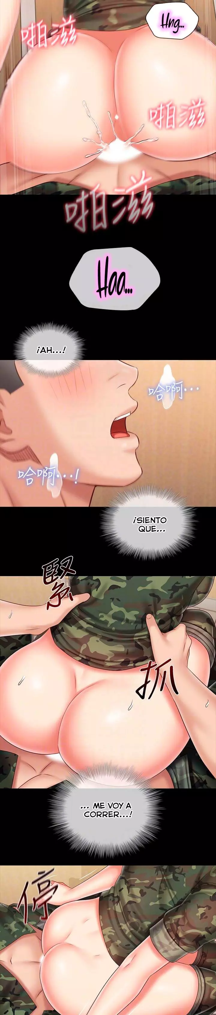 SISTER´S DUTY Capítulo 95 - Página 20