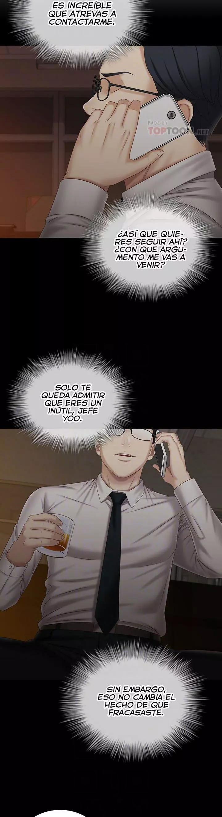 SISTER´S DUTY Capítulo 97 - Página 10